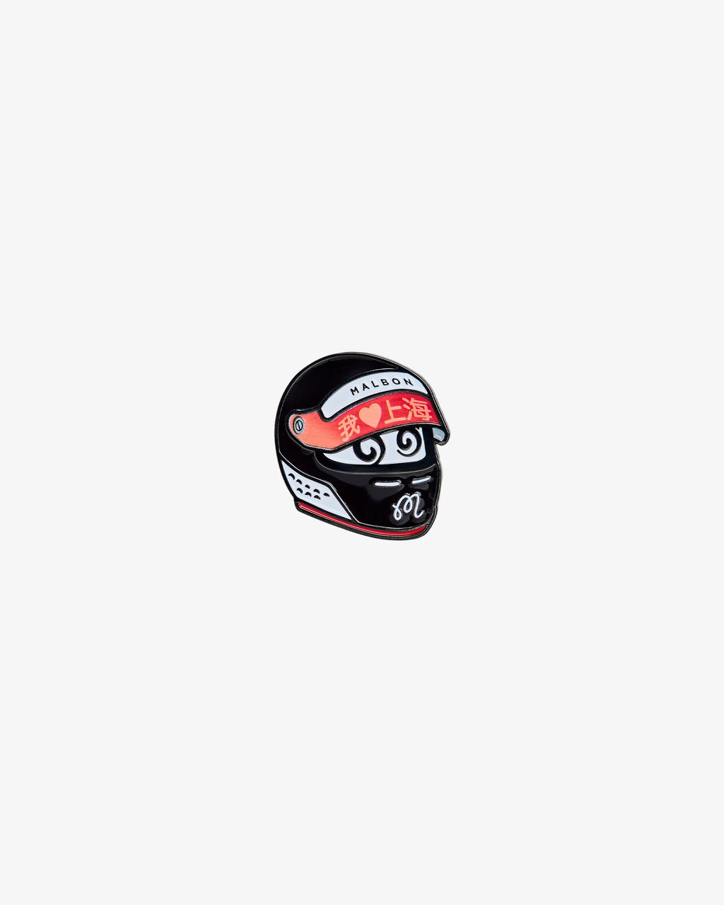 Shanghai Buckets Ball Marker